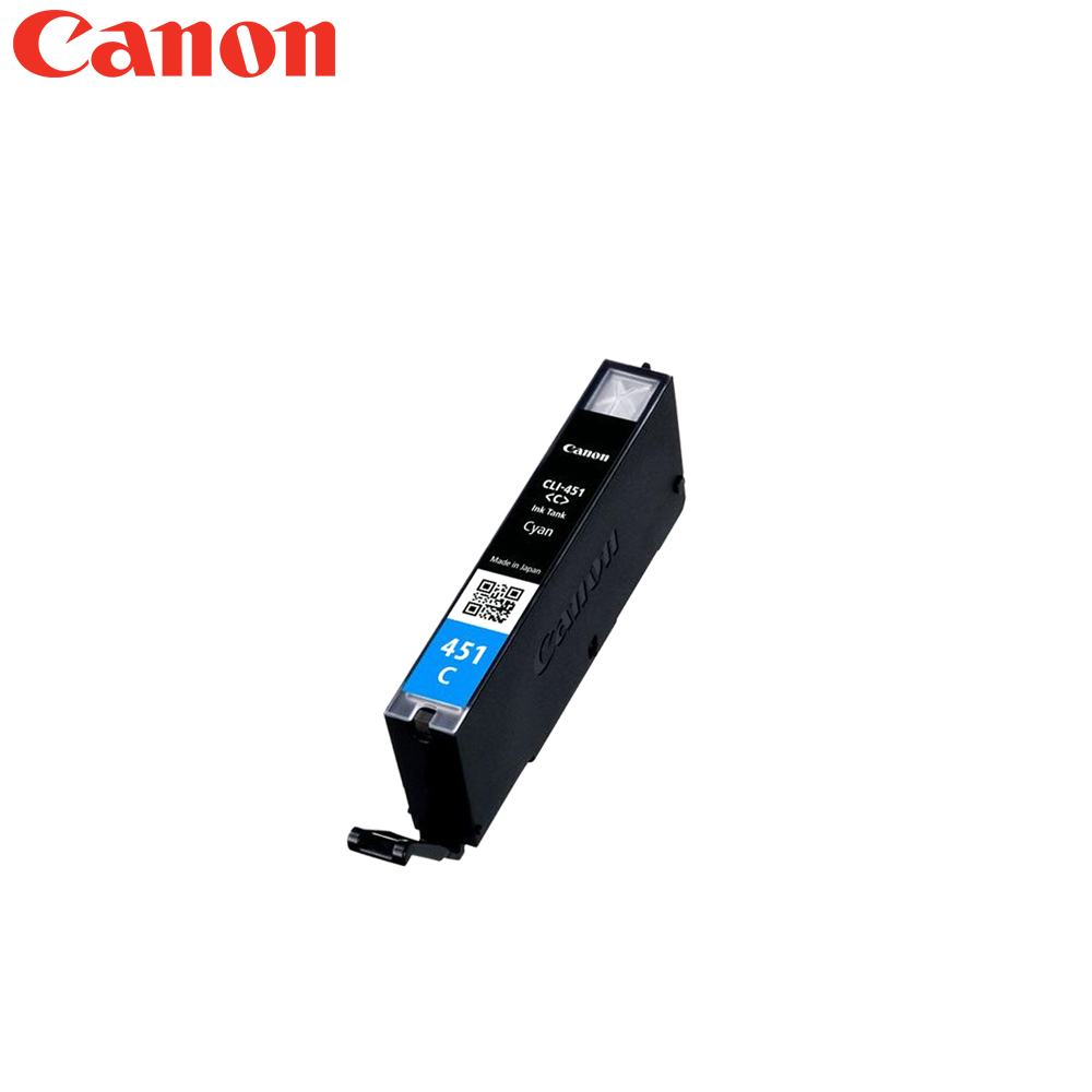Printer Ink | Canon PG-451 Cyan