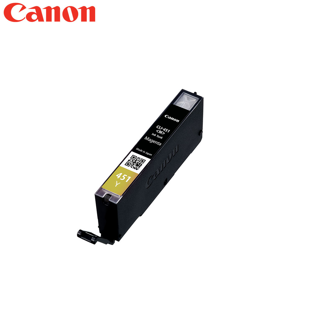 Printer Ink | Canon PG-451 Yellow