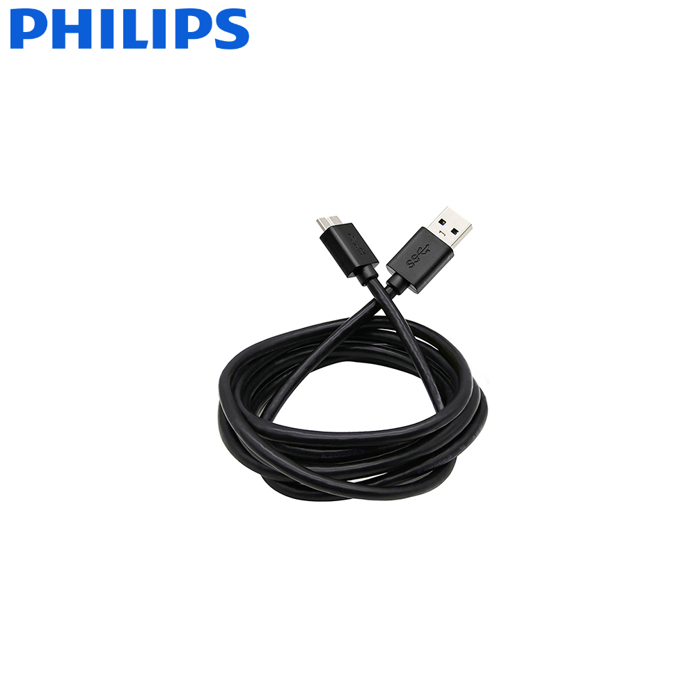 Data Cable | USB 3.0 | A Male - B Male | 1.8M | Philips