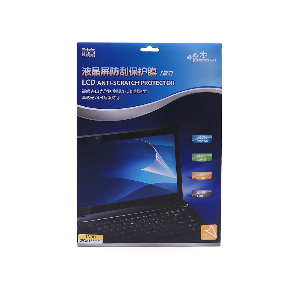 Laptop Accesories | Screen Protector 13.3”